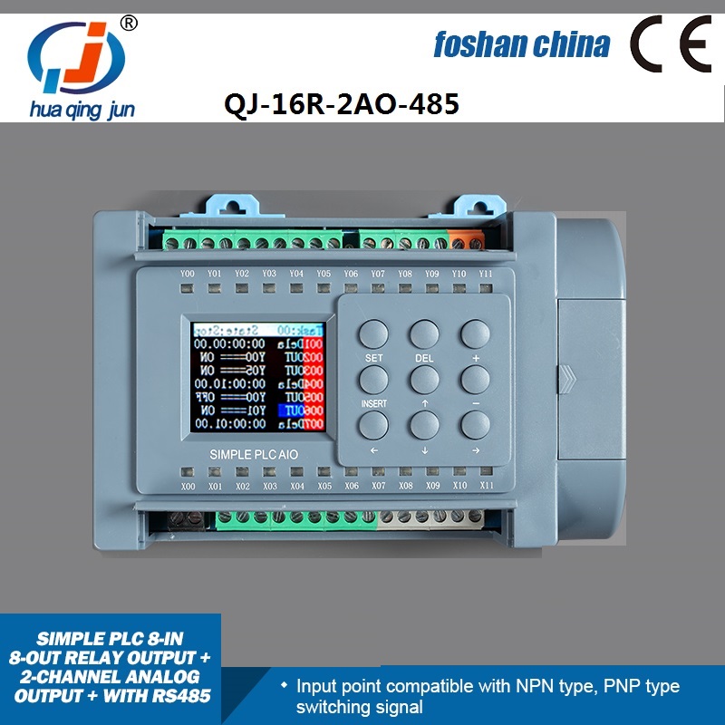Smart Home With Plc - Huaqingjun 8 ingressi 8 uscite Uscita
