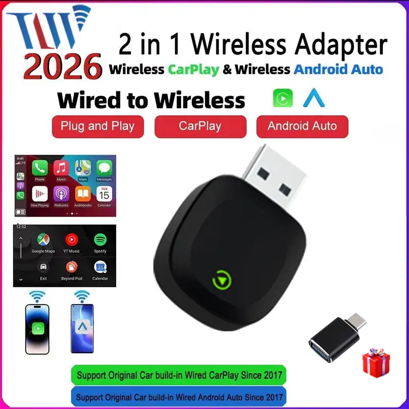 Smart Home Project - TrolinkTek Wireless CarPlay Android 2026 Nuovo