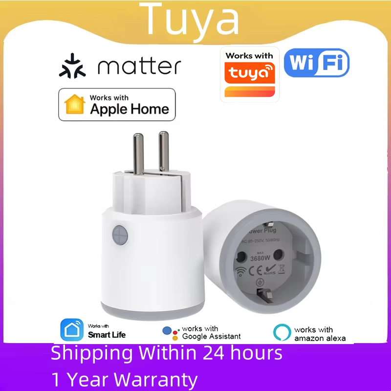 Smart Home Nas - Presa Intelligente TUYA Matter Wi-Fi 16A