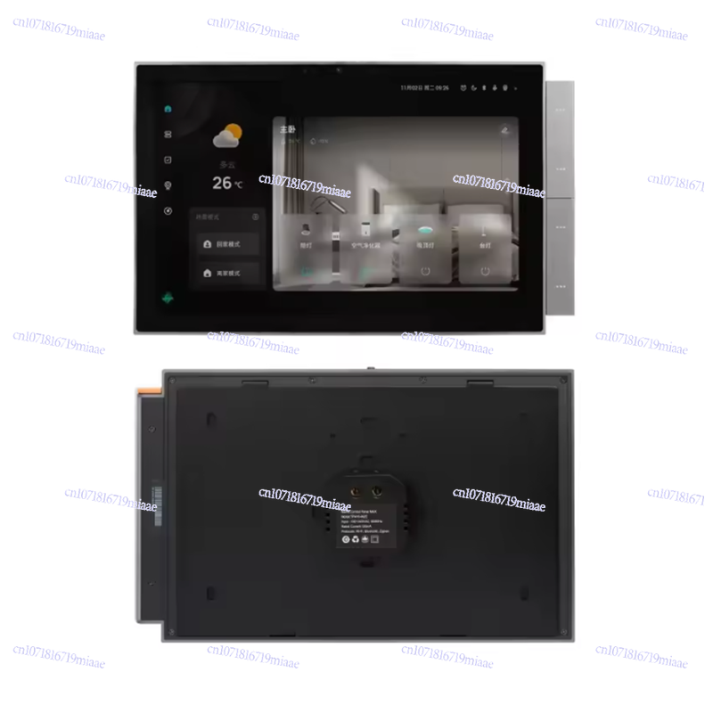 Smart Home Panel - Pannello di Controllo Smart WiFi da