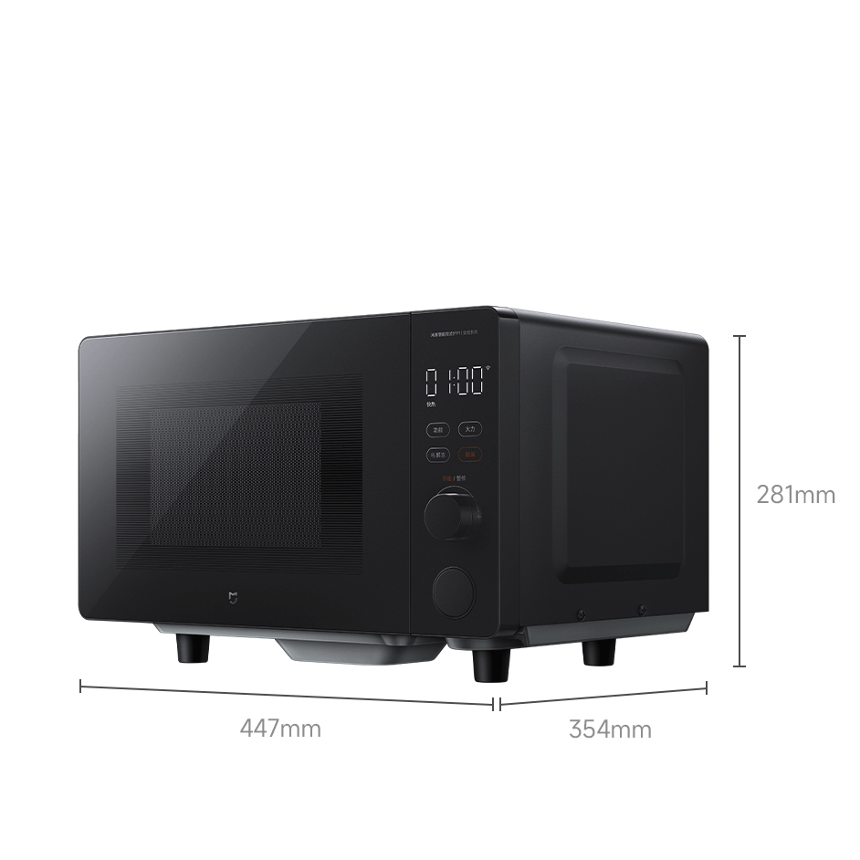 Smart Home Oven - Forno a microonde intelligente P1 -