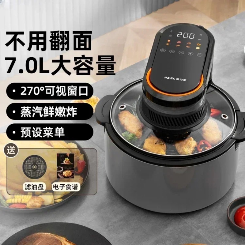 Smart Home Oven - Friggitrice ad aria per uso domestico.