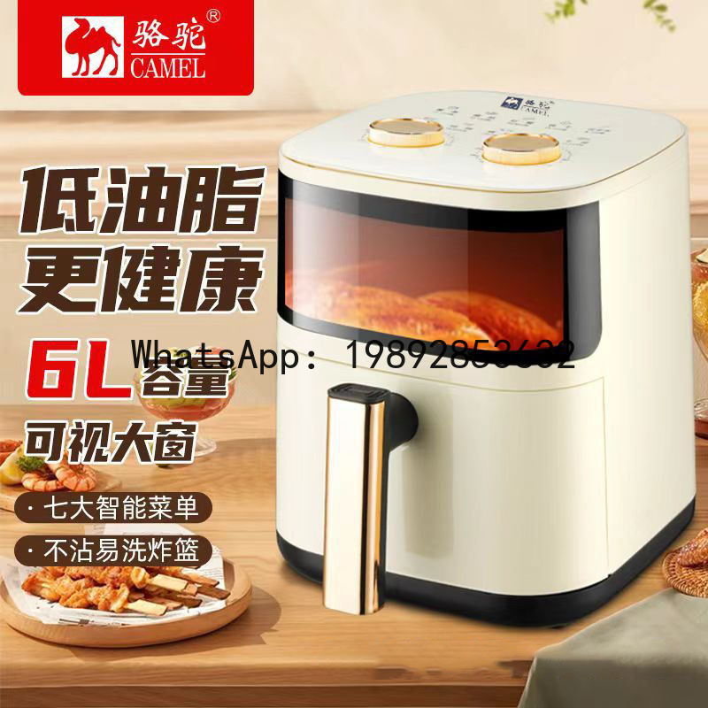 S5.12 Friggitrice ad aria inte - Smart Home Oven recensione e prezzo