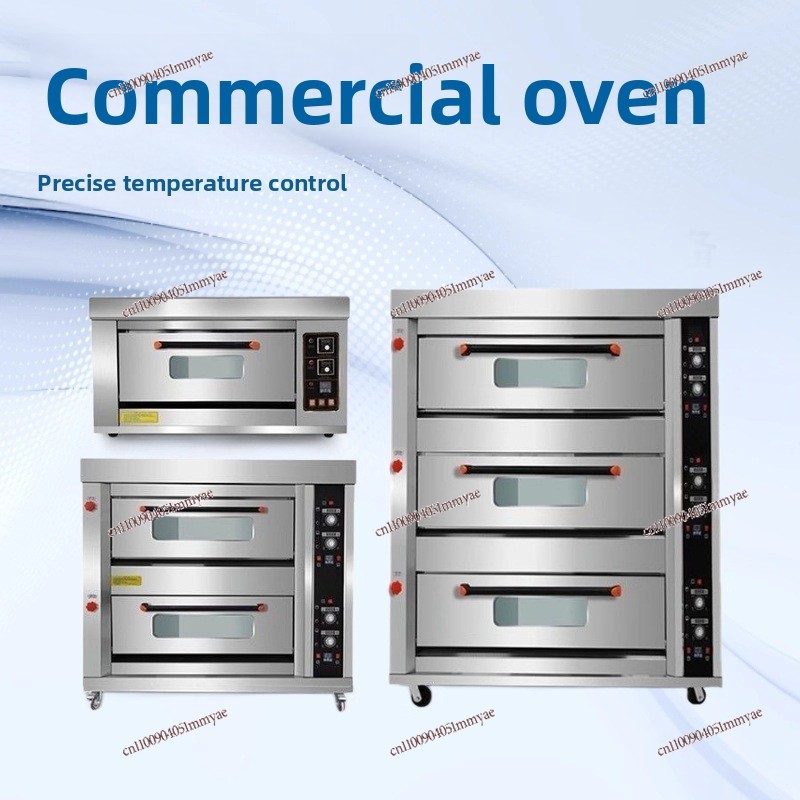 Forno Elettrico Commerciale a  - Smart Home Oven recensione e prezzo