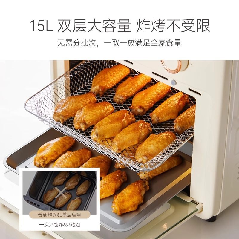 Forno elettrico per uso domest - Smart Home Oven recensione e prezzo