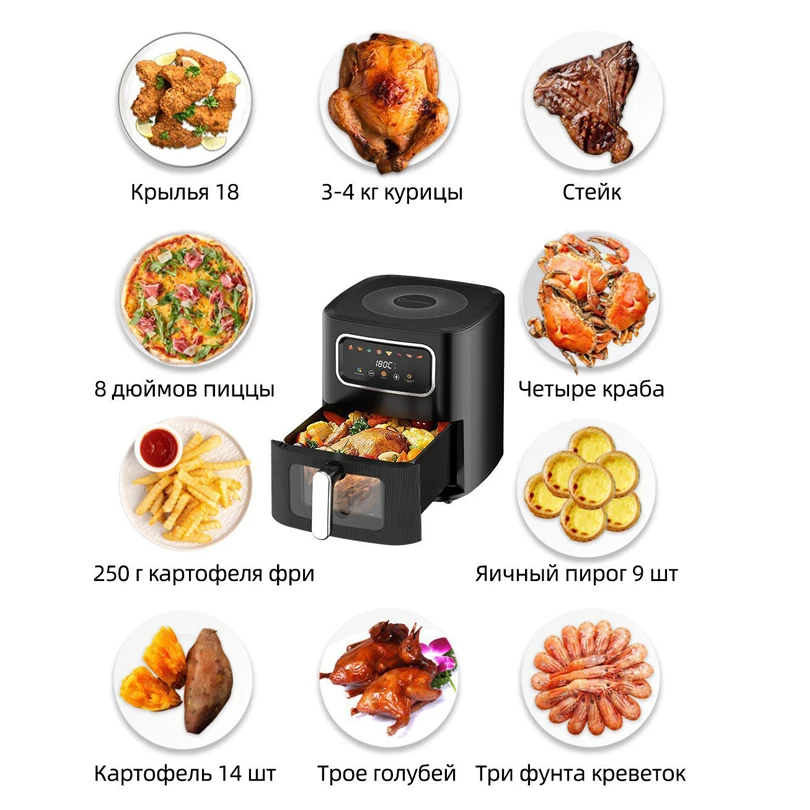 Friggitrice ad aria intelligen - Smart Home Oven recensione e prezzo