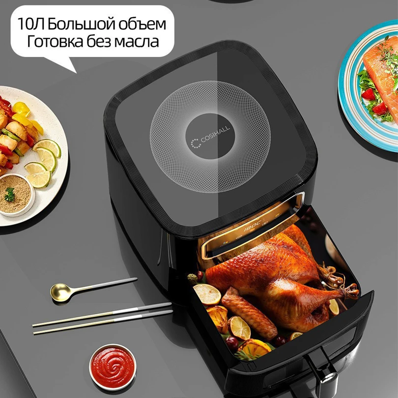 Friggitrice ad aria intelligen - Smart Home Oven recensione e prezzo