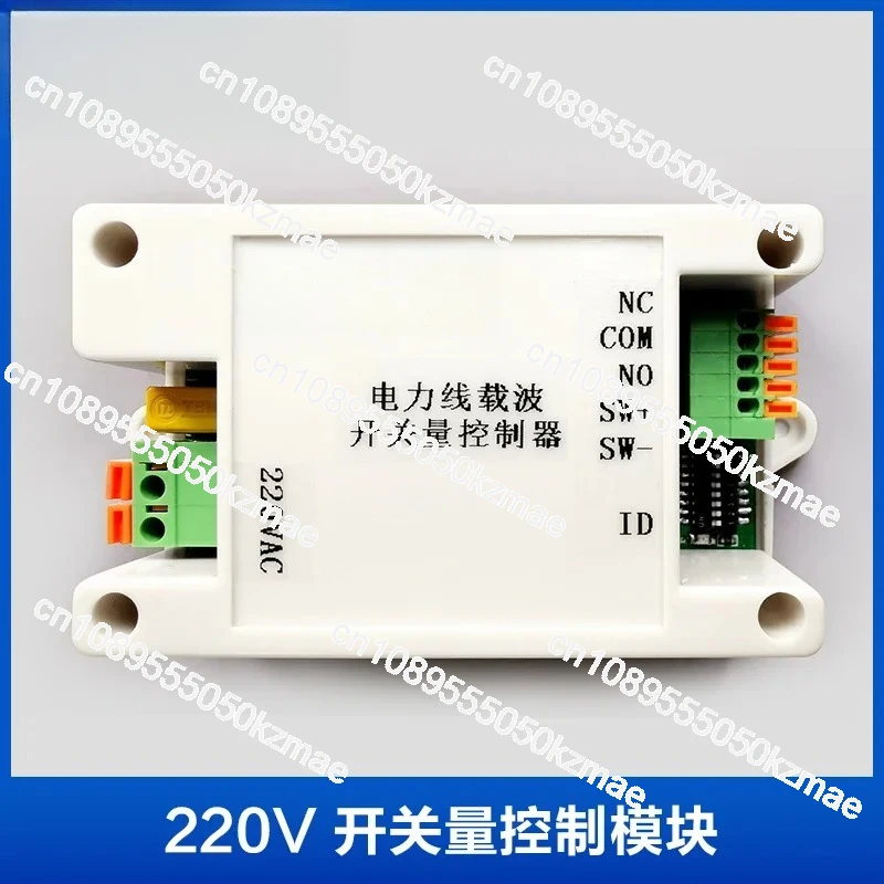 Modulo interruttore PLC per co - Smart Home With Plc recensione e prezzo
