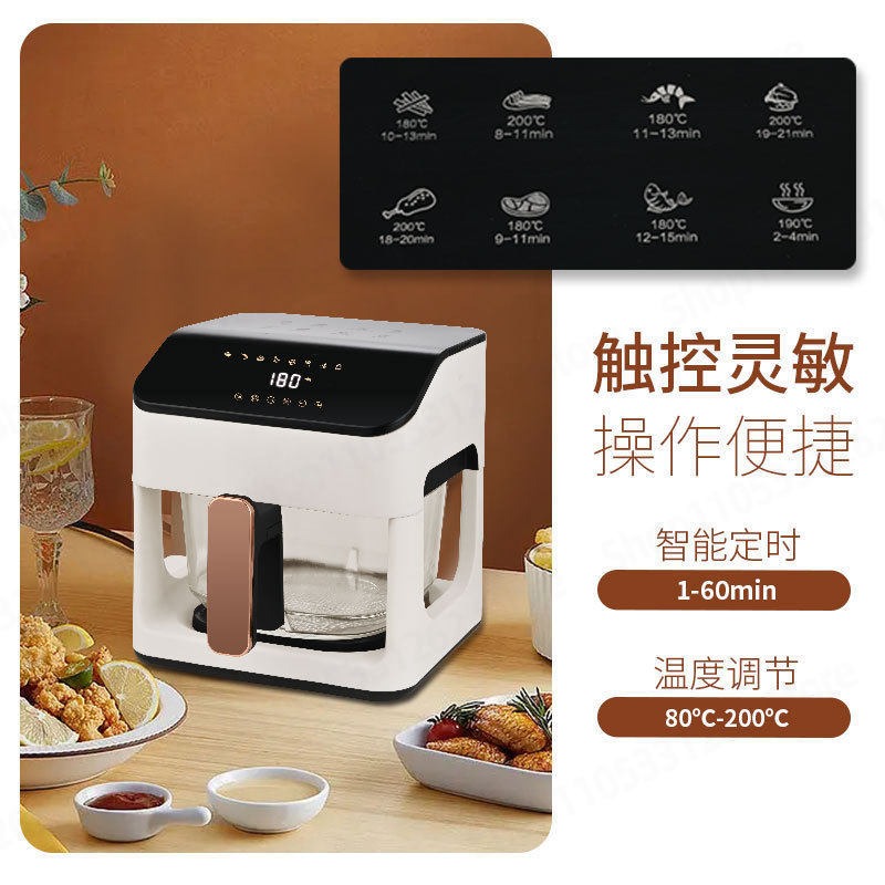 Friggitrice ad Aria in Vetro d - Smart Home Oven recensione e prezzo
