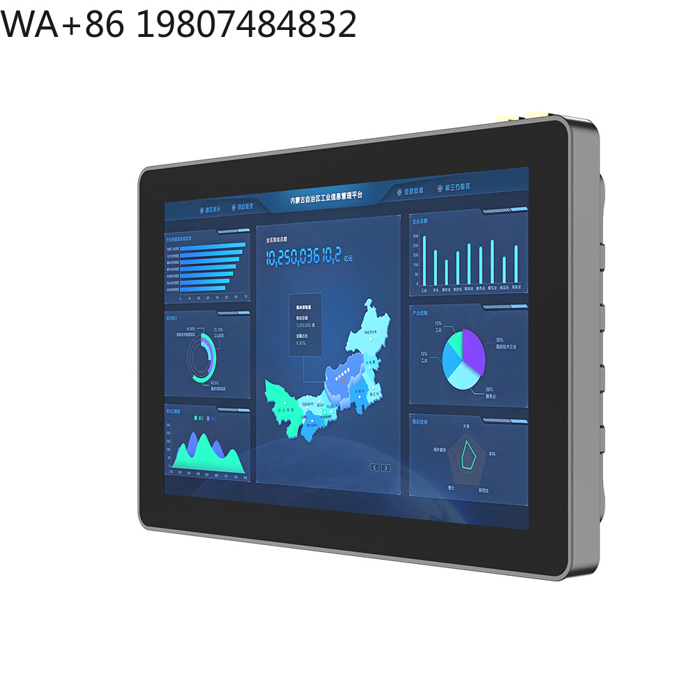 Pannello PC Industriale IP65 a - Smart Home With Plc recensione e prezzo